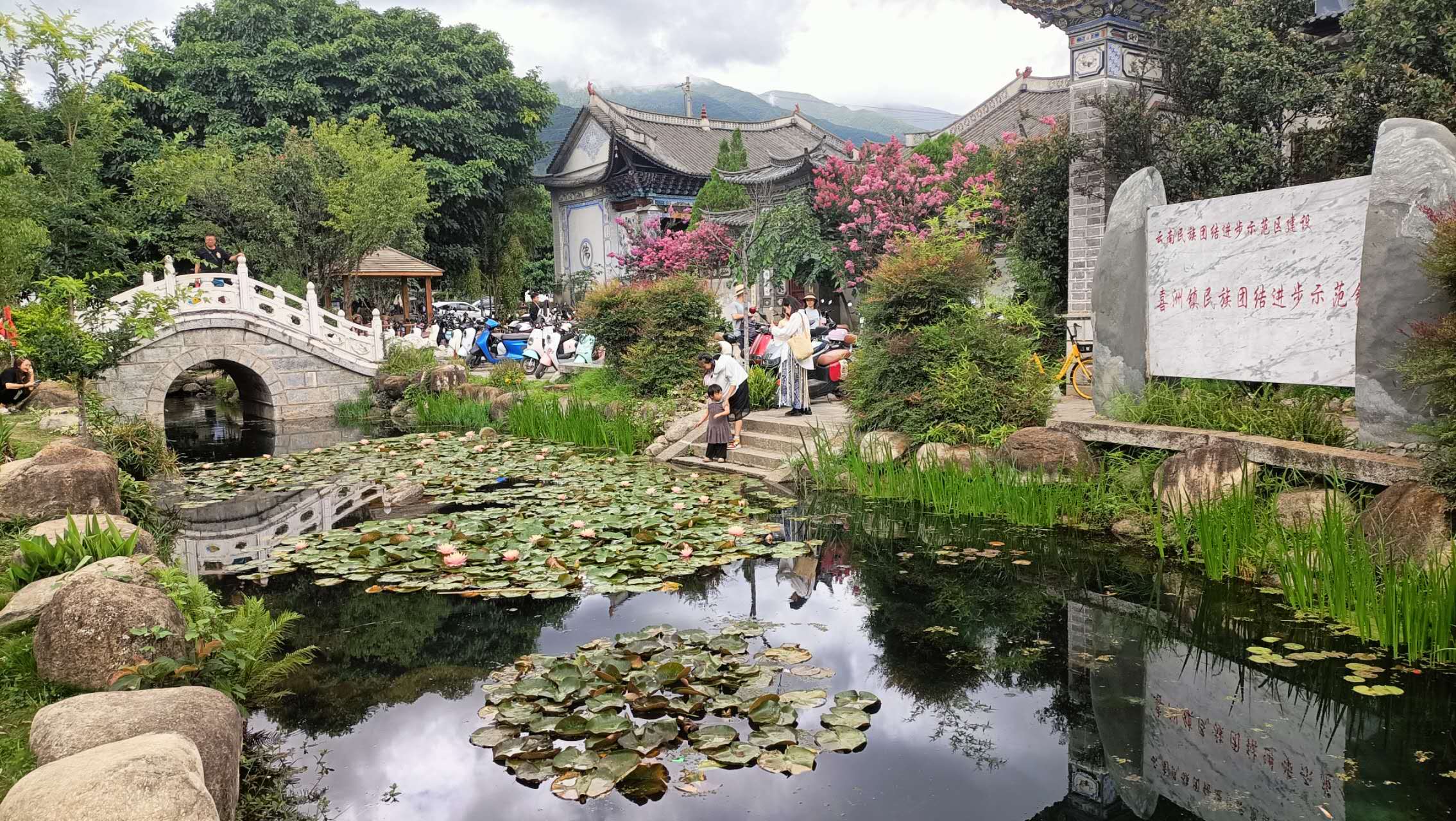 Zhangjiajie