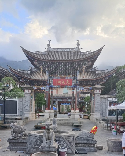 NUEVA RUTA AVATAR con Chengdu y Chongqing